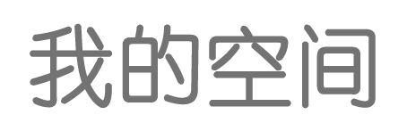 環球深度